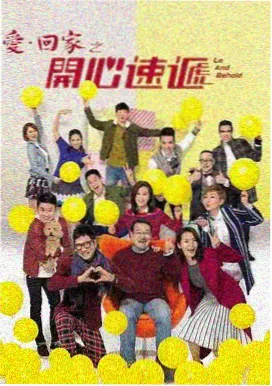 男篮世界杯体育直播